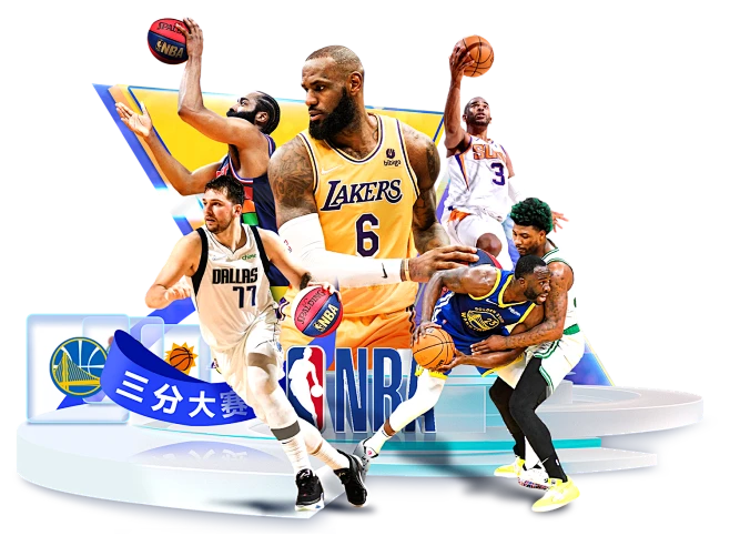 米兰体育官方下载v4.32.9.6 官方正式版 0